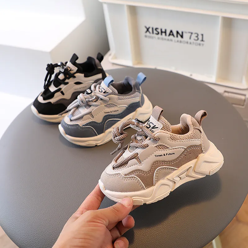 Noah Kids Platform Sneakers | Boys & Girls