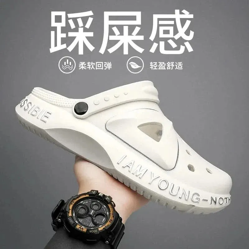 Outdoor Pool Shoes for Men: Cave Clogs Slippers