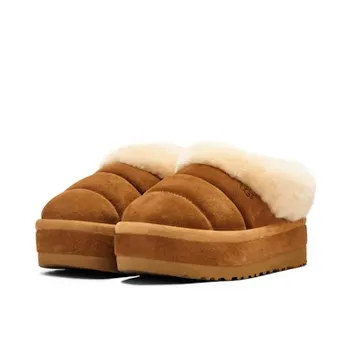 UGG Tazzlita Slipper Chestnut Womens -Preorder